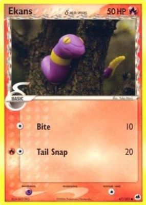 2006 EX: Dragon Frontiers #047/101 Base