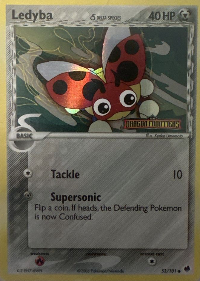 pokemon cards tag team SM09 Team Up - Pikachu & Zekrom GX TAG TEAM - 184/181 - Rare Rainbow C