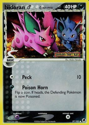 2006 EX: Dragon Frontiers #057/101 Reverse Holo