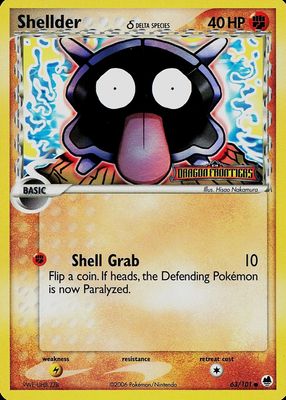 2006 EX: Dragon Frontiers #063/101 Reverse Holo