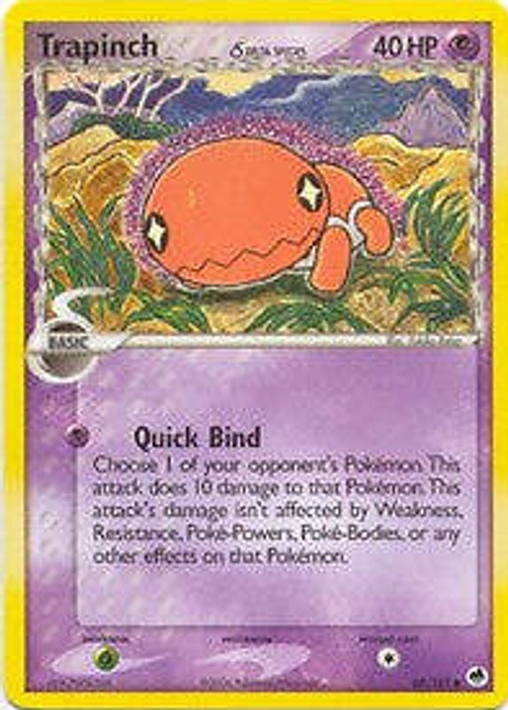 2006 EX: Dragon Frontiers #069/101 Base