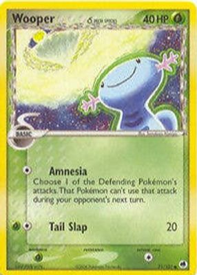 2006 EX: Dragon Frontiers #071/101 Base