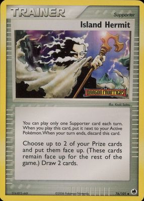 pokemon roaring moon card list Amazon.com: Pokemon - Roaring Moon ex 124/182 - Paradox Rift - Ancient  Pokemon - Double Rare