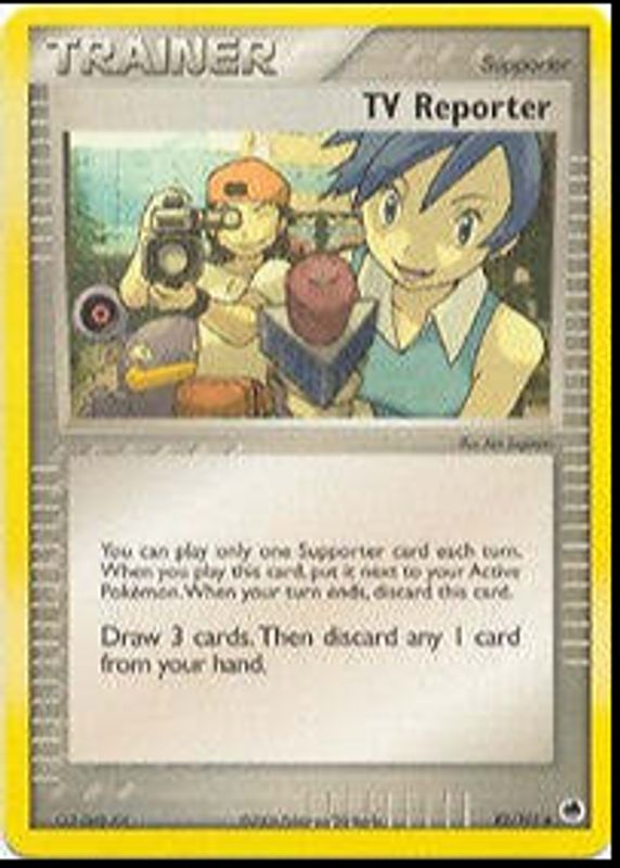 2006 EX: Dragon Frontiers #082/101 Base