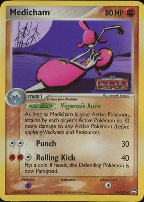 2007 EX: Power Keepers #034/108 Reverse Holo