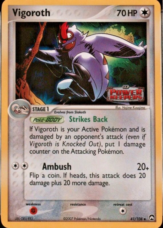 2007 EX: Power Keepers #041/108 Reverse Holo