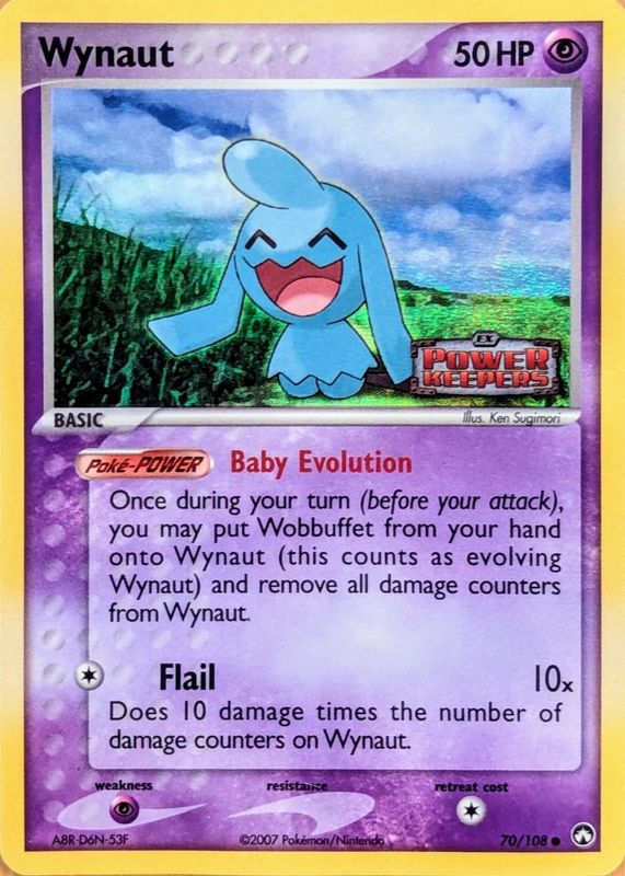 2007 EX: Power Keepers #070/108 Reverse Holo