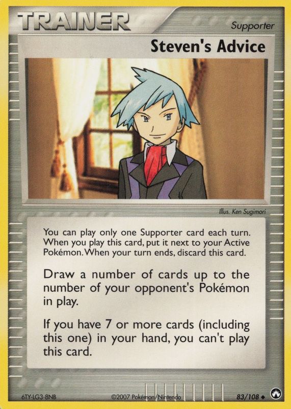 2007 EX: Power Keepers #083/108 Base