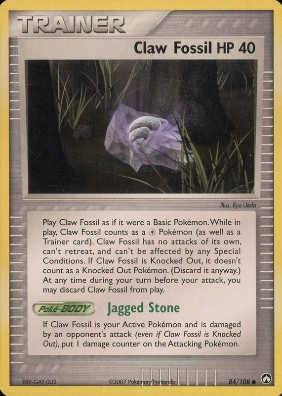 2007 EX: Power Keepers #084/108 Base