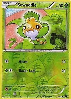 2011 Black & White: Emerging Powers #04/98 Reverse Holo