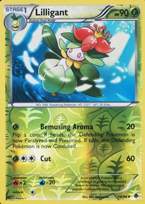 2011 Black & White: Emerging Powers #14/98 Reverse Holo