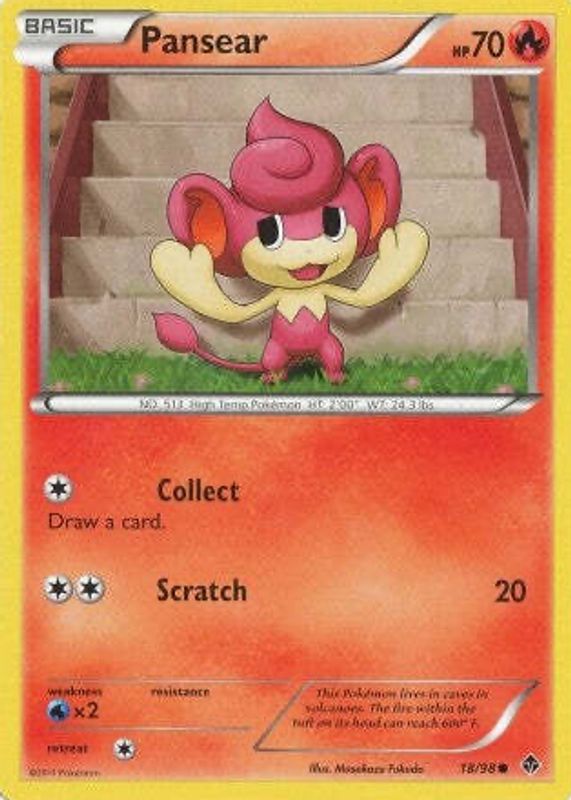 Pansear 2011 Black & White: Emerging Powers #18/98 Base RAW TCG (LIGHTLY PLAYED)