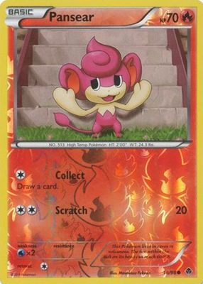 2011 Black & White: Emerging Powers #18/98 Reverse Holo