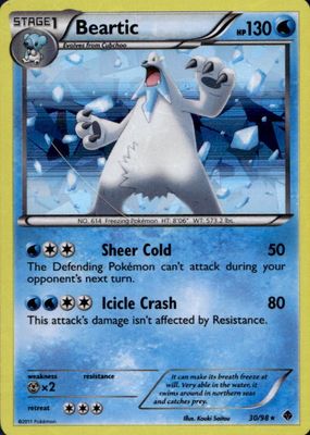 2011 Black & White: Emerging Powers #30/98 Holo