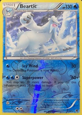 2011 Black & White: Emerging Powers #31/98 Reverse Holo