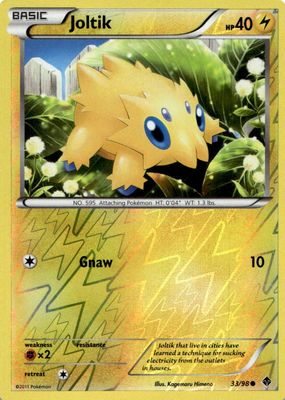 2011 Black & White: Emerging Powers #33/98 Reverse Holo