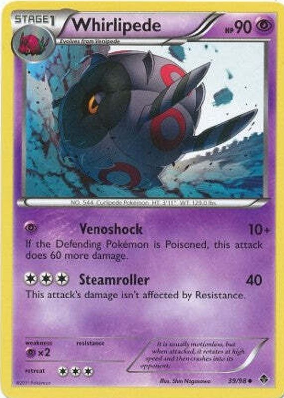 2011 Black & White: Emerging Powers #39/98 Base