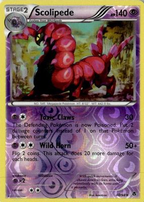 2011 Black & White: Emerging Powers #40/98 Reverse Holo