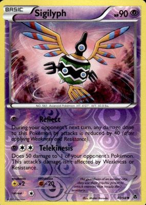 2011 Black & White: Emerging Powers #41/98 Reverse Holo