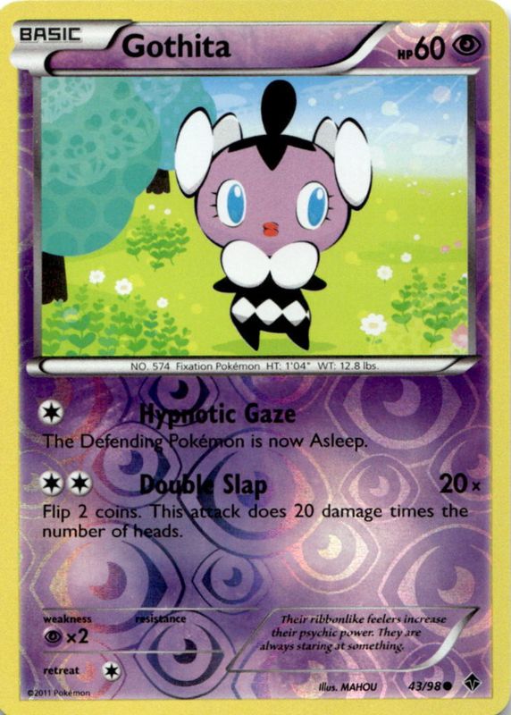 2011 Black & White: Emerging Powers #43/98 Reverse Holo