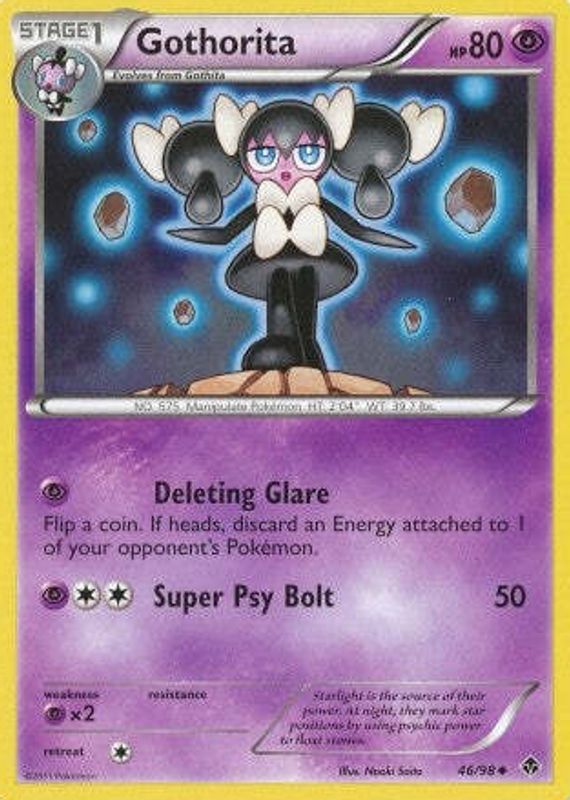 2011 Black & White: Emerging Powers #46/98 Base