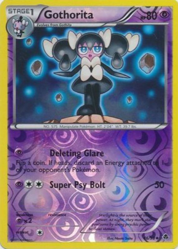 2011 Black & White: Emerging Powers #46/98 Reverse Holo