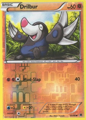2011 Black & White: Emerging Powers #55/98 Reverse Holo