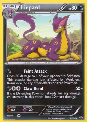 2011 Black & White: Emerging Powers #65/98 Base