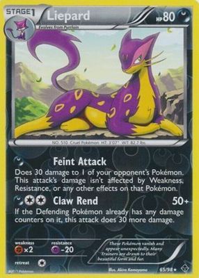 2011 Black & White: Emerging Powers #65/98 Reverse Holo