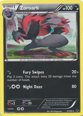 2011 Black & White: Emerging Powers #67/98 Holo