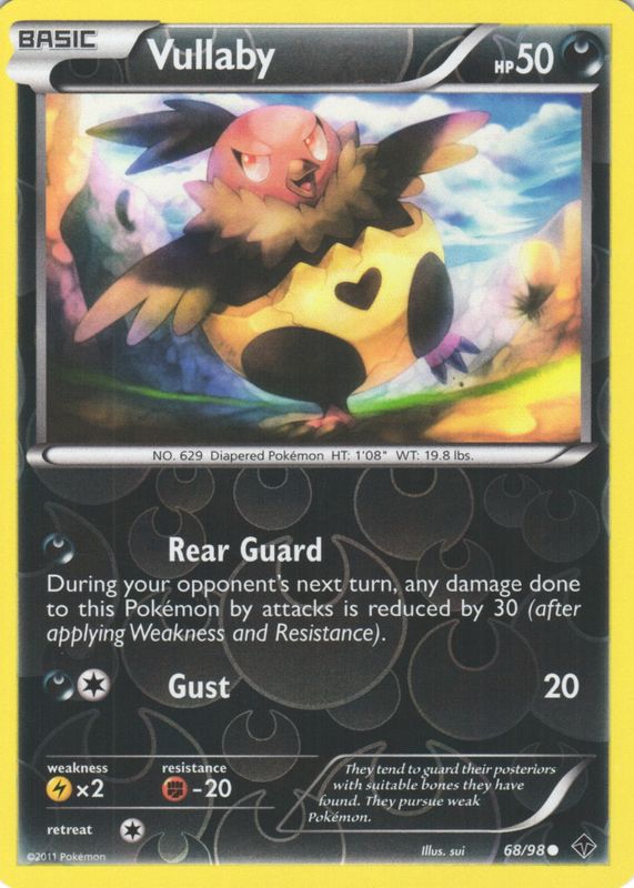 2011 Black & White: Emerging Powers #68/98 Reverse Holo