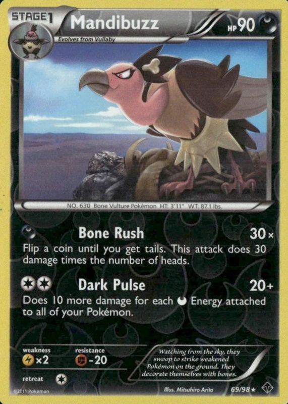 2011 Black & White: Emerging Powers #69/98 Reverse Holo