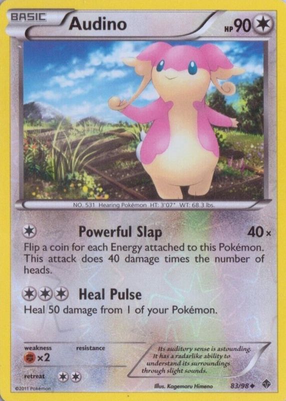 2011 Black & White: Emerging Powers #83/98 Reverse Holo
