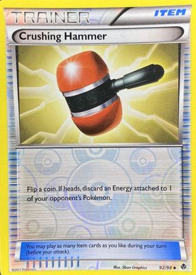 2011 Black & White: Emerging Powers #92/98 Reverse Holo