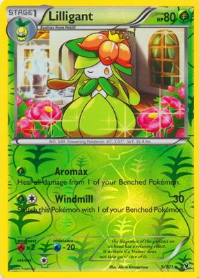 2011 Black & White: Noble Victories #005/101 Reverse Holo