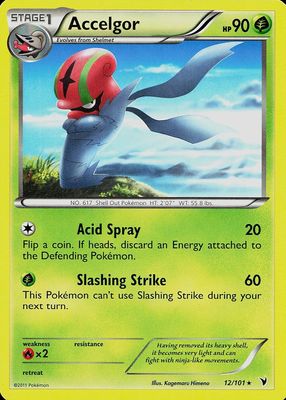 2011 Black & White: Noble Victories #012/101 Base