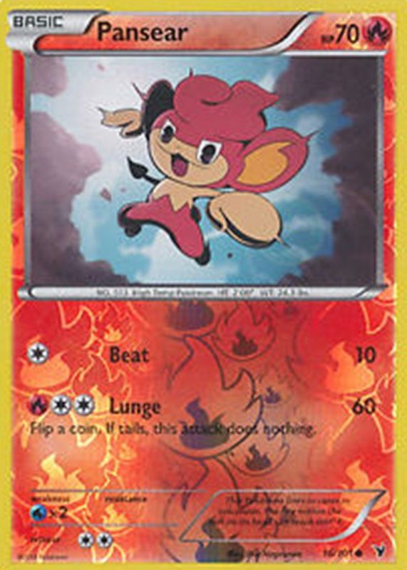 2011 Black & White: Noble Victories #016/101 Reverse Holo