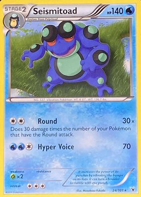 2011 Black & White: Noble Victories #024/101 Base