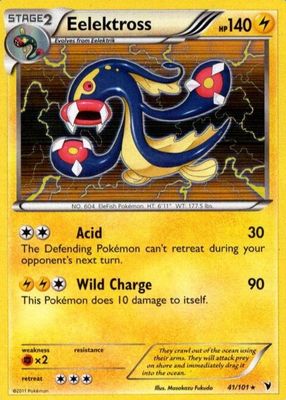 2011 Black & White: Noble Victories #041/101 Holo