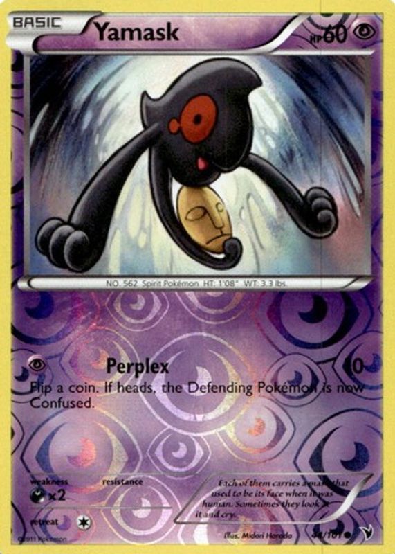 2011 Black & White: Noble Victories #044/101 Reverse Holo