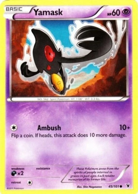 2011 Black & White: Noble Victories #045/101 Base