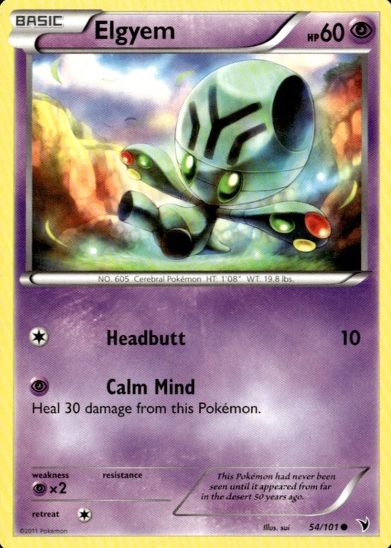 2011 Black & White: Noble Victories #054/101 Base