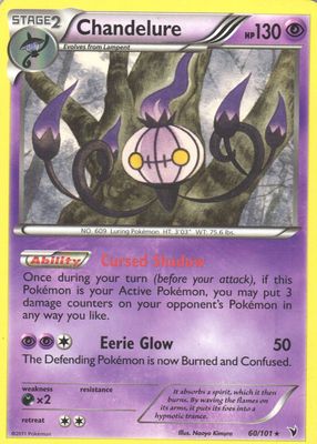 2011 Black & White: Noble Victories #060/101 Base