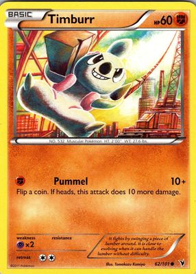 2011 Black & White: Noble Victories #062/101 Base