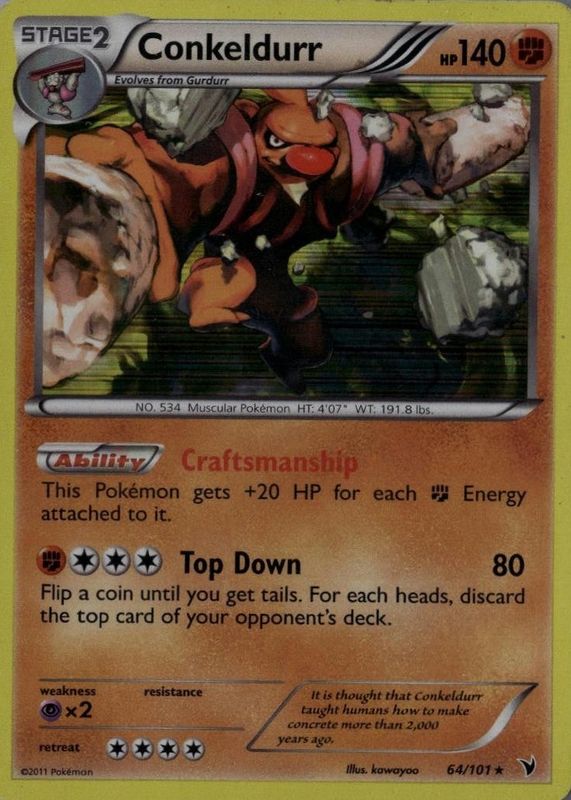 2011 Black & White: Noble Victories #064/101 Holo