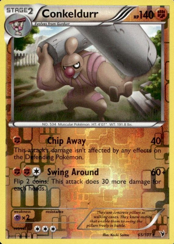 2011 Black & White: Noble Victories #065/101 Reverse Holo