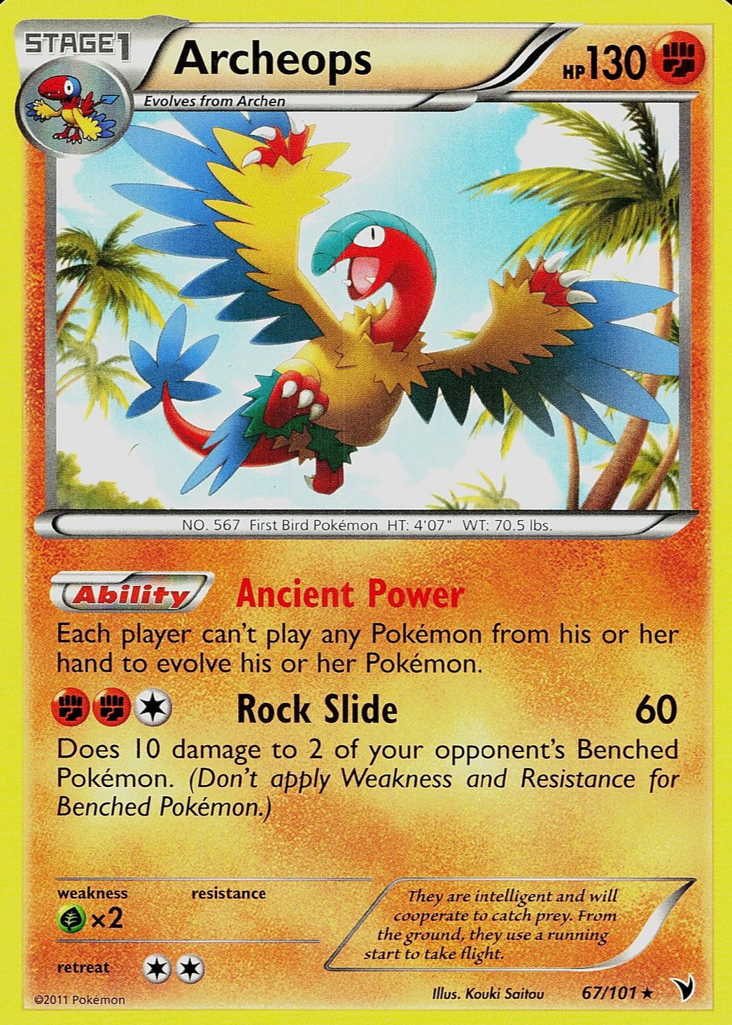 pokemon surging sparks booster pack Surging Sparks Booster Bundle  Phantom Card Shop