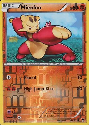 2011 Black & White: Noble Victories #069/101 Reverse Holo