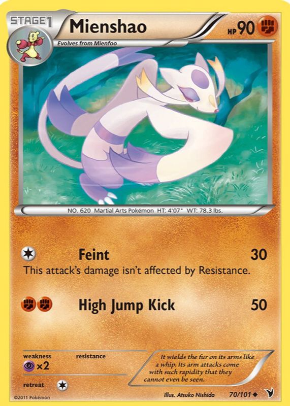 2011 Black & White: Noble Victories #070/101 Base