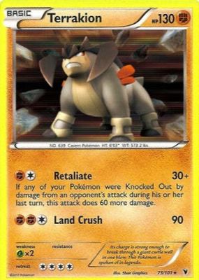 2011 Black & White: Noble Victories #073/101 Holo